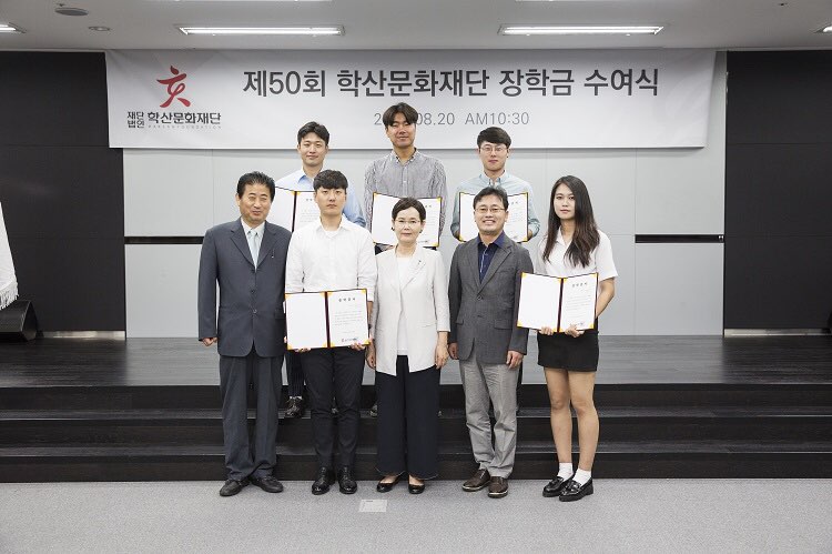 한규현